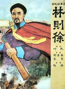 秋霞日韩国产一欧美二日韩三